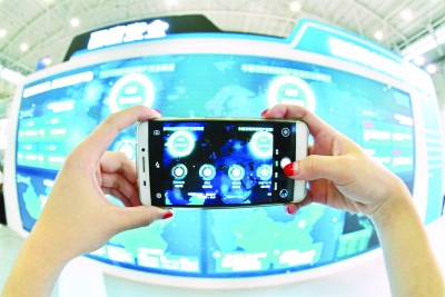 網絡安全博覽會亮點搶先看 實用與趣味兼?zhèn)涞男缕婕夹g產品