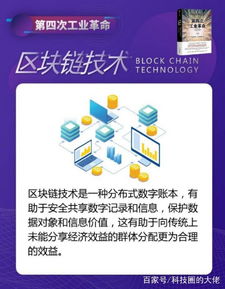 天晟網(wǎng)絡(luò)科技攜手火幣中國(guó)總部進(jìn)駐海南生態(tài)軟件園，共繪網(wǎng)絡(luò)信息技術(shù)新藍(lán)圖